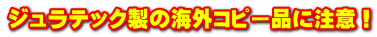 WebN̊CORs[iɒӁI