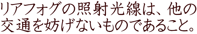 AtHȌƎˌ́A ʂWȂ̂ł邱ƁB
